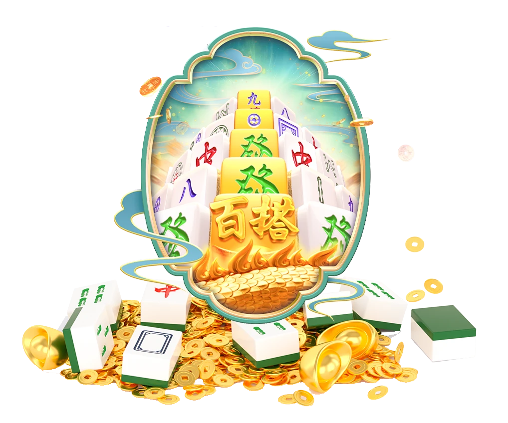 麻将风云主题画面